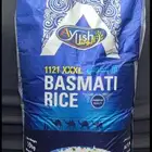 رز بسمتي ايوش 19 كيلو