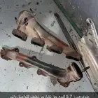 هدرز