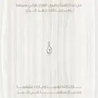 تصميم دعوات بسعر معقول وخصم اليوم الوطني 50 بلمية
