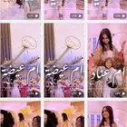 استديو تنفيذ شيلات استديو شيلات الرياض استديو شيلات الطائف