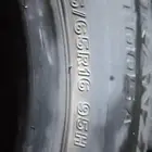 كفرات