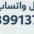سيرة ذاتية ATS عربي و إنجليزي  تدقيق لغوي   جودة