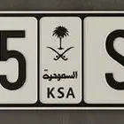 لوحة (الصغيره لسيارات الرياضيه)