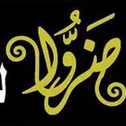 حداد ضروا لجميع انواع الحدادة
