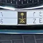 لوحة مميزه رقم فردي 6