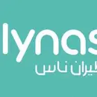 حجز طيران ناس جدة الى ابها