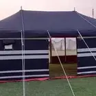 خيام باكستانيه 3 طبقات جمله ومفرد