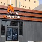 احرف بارزة بجوده عاليه وسعر ممتاز