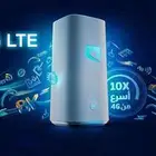عروض موبايلي 199 ريال مع جهاز مجانا G5