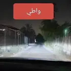 لمبات ليد لد تركب على الفورتشنر 2016 والكورولا 2018 فما فوق