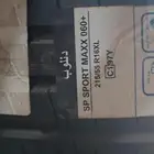 كفرات دلوب 215 55 16