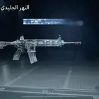 حساب ببجي لللبيع