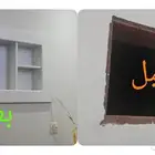 ديكورات غطاء لفتحات المكيف الشباك مع عازل