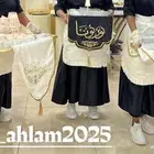 مضيفات بزي موحد وقهوجية للصنع جميع المشروبات