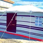 خيمه صناعه باكستانيه مخطط