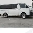 توصيل موظفات