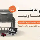 مصممة جرافيك لوجو و سوشل ميديا