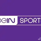 تجديد اشتراكات bein بي ان بأرخص الاسعار