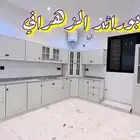 مطابخ جاهزه بأفضل الأسعار شامل التوصيل والتركيب