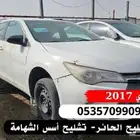 قطع غيار كامري2017 سوناتا اوريون هايلكس فكتور صيني