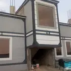 ديكورات خارجيه بديل الحجر الطبيعي