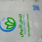 طباعة اكواب أختام اكياس بكسات تيشيرت شريطة كرت