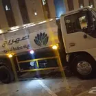وايت مياه6طن تحليه صالحه للشرب لتعبئة الخزانات الأرض والعلوي