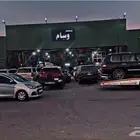 جيرات تاهو وسييرا 2016