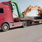 لوبد حفر الباطن
