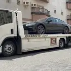 جدة داخلي