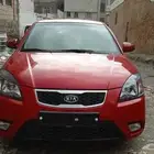 كيا ريو للبيع