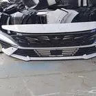 صدام لنترا 2024-2025