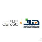 عرض حضور دورات دروب