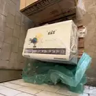 الدمام
