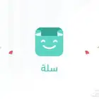 متجر الكتروني  شغلك واقف ومبيعاتك قليله