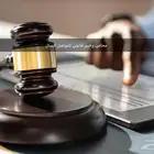 محامي مرخص