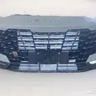 صدام امامي جيتور داشنج 2023