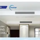 للبيع مكيف فيشر كونسيلد للحصول على التبريد والتدفئة الأفضل