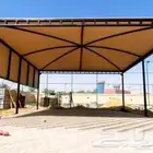 مشب راخام قرميد تلبيش