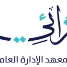 حضور دورات الترقيه