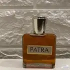 عطر بترا الاصلي