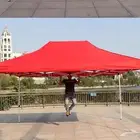 مظلات جلسات.عالي الجوده.