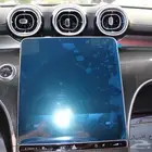 مرسيديس c300