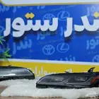 شمعات افالون بريميوم 2019 الى 2023