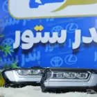شمعات جيب لاندكروزر VXR 2022 الى 2024