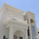 حجر طبيعي حجر نساح