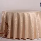 مفارش طاولات سكرت بوفيه ودائريه