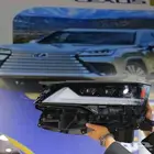 شمعات جيب لكزس 2024