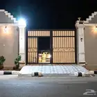 استراحة للايجار