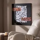 لوحات جدارية مميزة بتصاميم حصرية ثلاثية الابعاد
